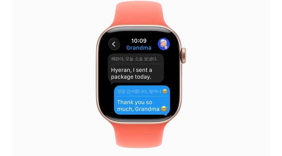 watchOS 26 compatibility: which Apple Watches get the 2025 update